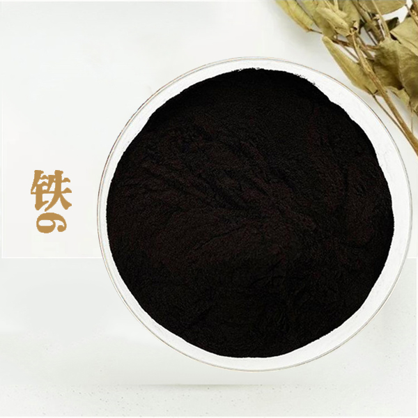 EDDHA-Fe螯合铁肥